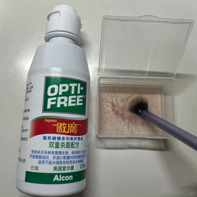 镜护理液”还有妙用！真是让人大开眼界冰球突破豪华版没想到过期的“隐形眼(图2)
