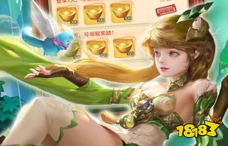 2025苹果十大破解软件网站 18183