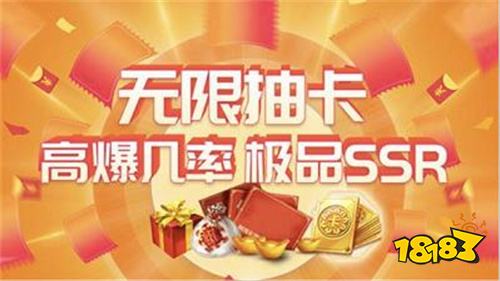 2025苹果十大破解软件网站 18183手机游戏网冰球突破豪华版appios最全的破解软件网站推荐(图5)