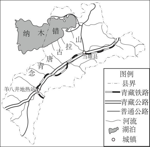 二轮微专题22 市场竞争力冰球突破技巧2025高考地理(图2)