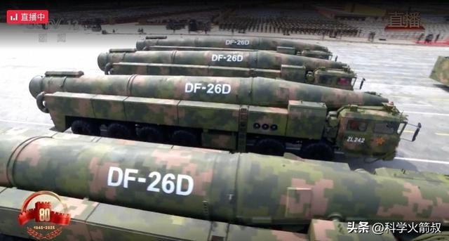 阅兵中那些尖端的空天武器冰球突破豪华版手机版聊聊(图4)