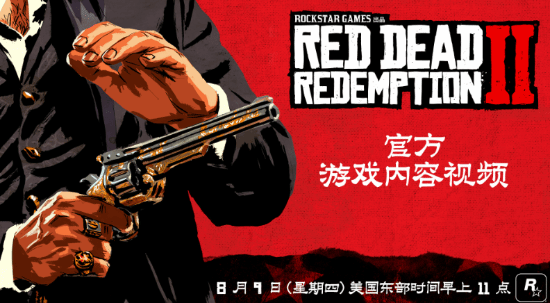 6年02月08日Bl冰球突破游戏202(图8)