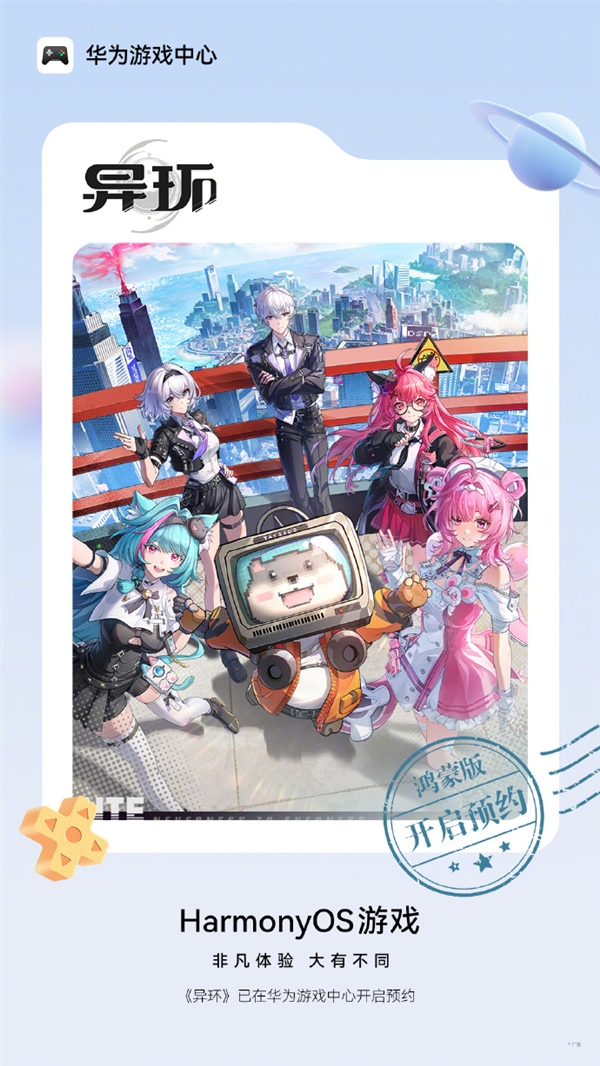 6年02月08日Bl冰球突破游戏202(图7)