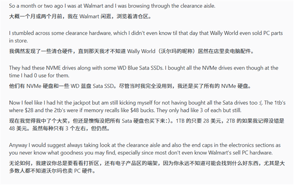 6年02月08日Bl冰球突破游戏202(图19)