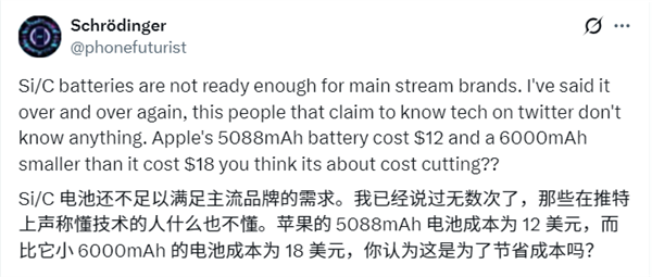 6年02月08日Bl冰球突破游戏202(图35)