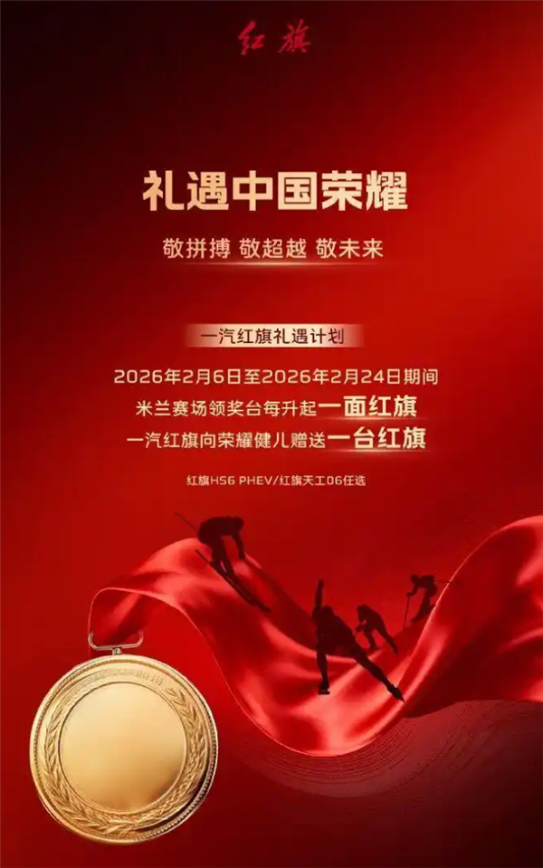 6年02月08日Bl冰球突破游戏202(图46)